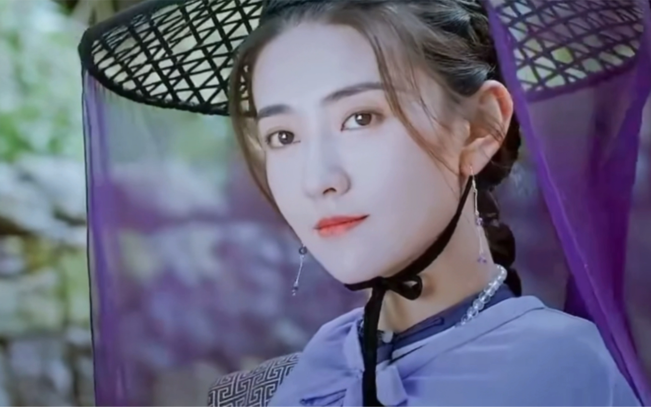 飞狐外传四大美人群像,梁洁清新飘逸_哔哩哔哩_bilibili