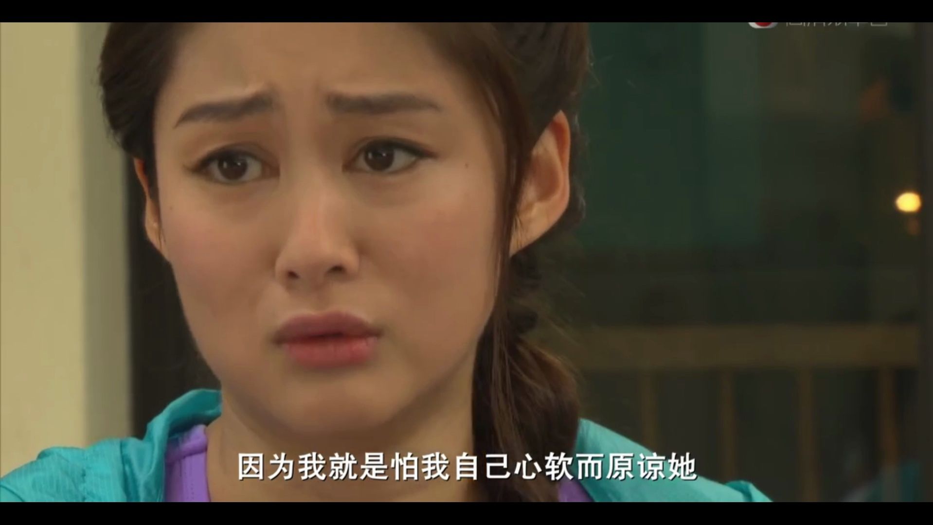 ep93家家有本难念的经