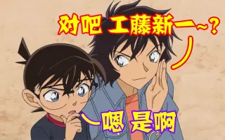 世良真純 搜索结果 哔哩哔哩 Bilibili