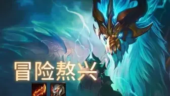 熬兴与它的6个挂件兄弟