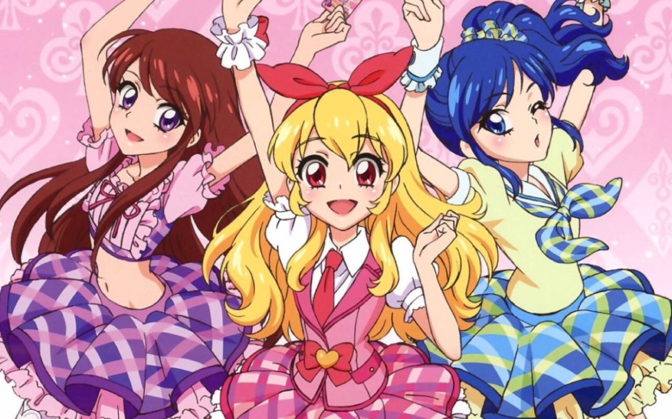 【偶像活动】soleil : 星宫莓&雾矢葵&紫吹兰《move on now !》