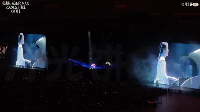 张惠妹《身后》完整版asmr max 首场 南京林俊杰的曲 阿妹 太顶了!