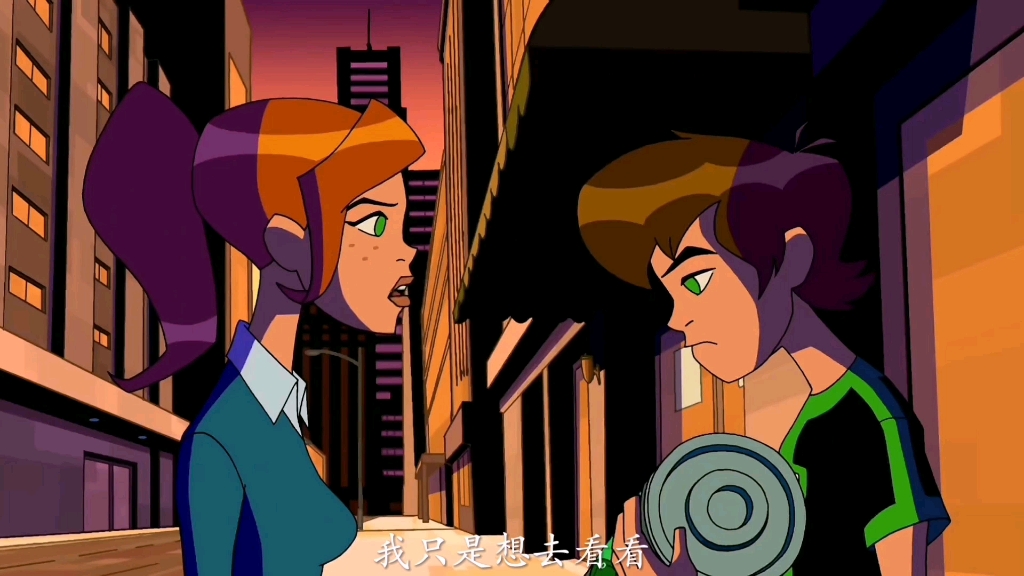 ben10全面进化第一季1p3