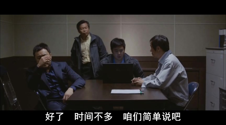 ⑧CUT【邻居】马东锡/金允珍/金赛纶/剧情惊悚 720P 韩语中字哔哩哔哩bilibili