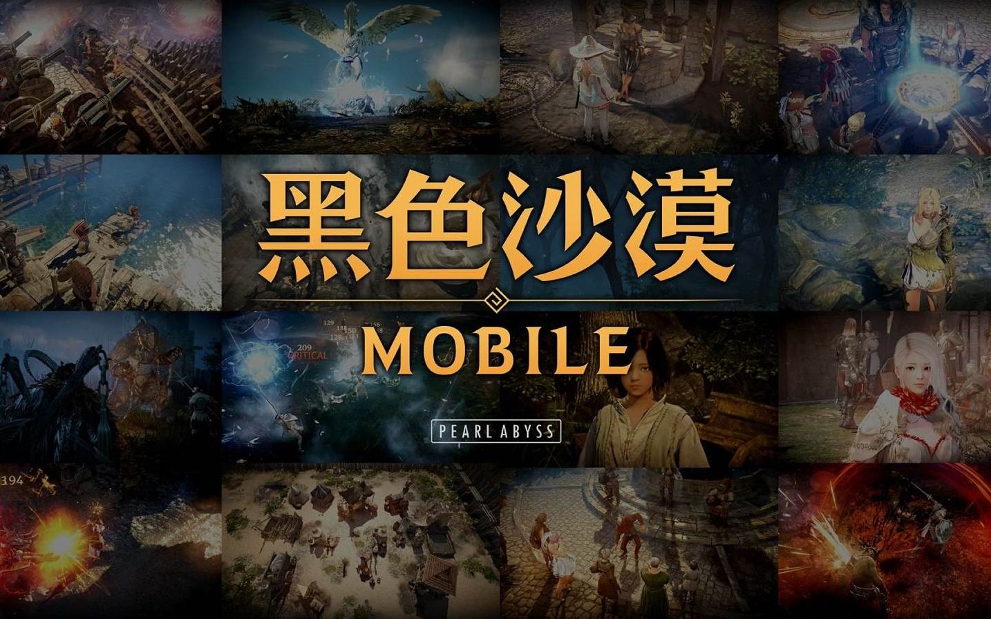 光与正义的主宰黑色沙漠2100单机版工具使用教程