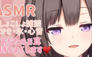 天ノ川リサ 搜索结果 哔哩哔哩 Bilibili