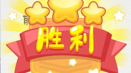 打手心,哔哩哔哩bilibili