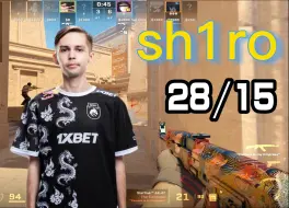 Video herunterladen: 【sh1ro】和m0NESY三排  (28-15）FACEIT 第一视角 (阿努比斯Anubis)  2023.12.23