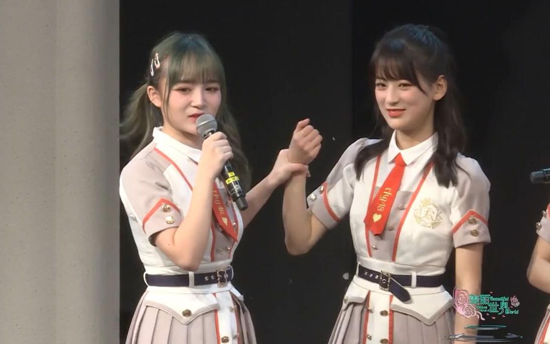 【ckg48】teamk美丽世界公演20181202_哔哩哔哩 (゜-゜)つロ 干杯