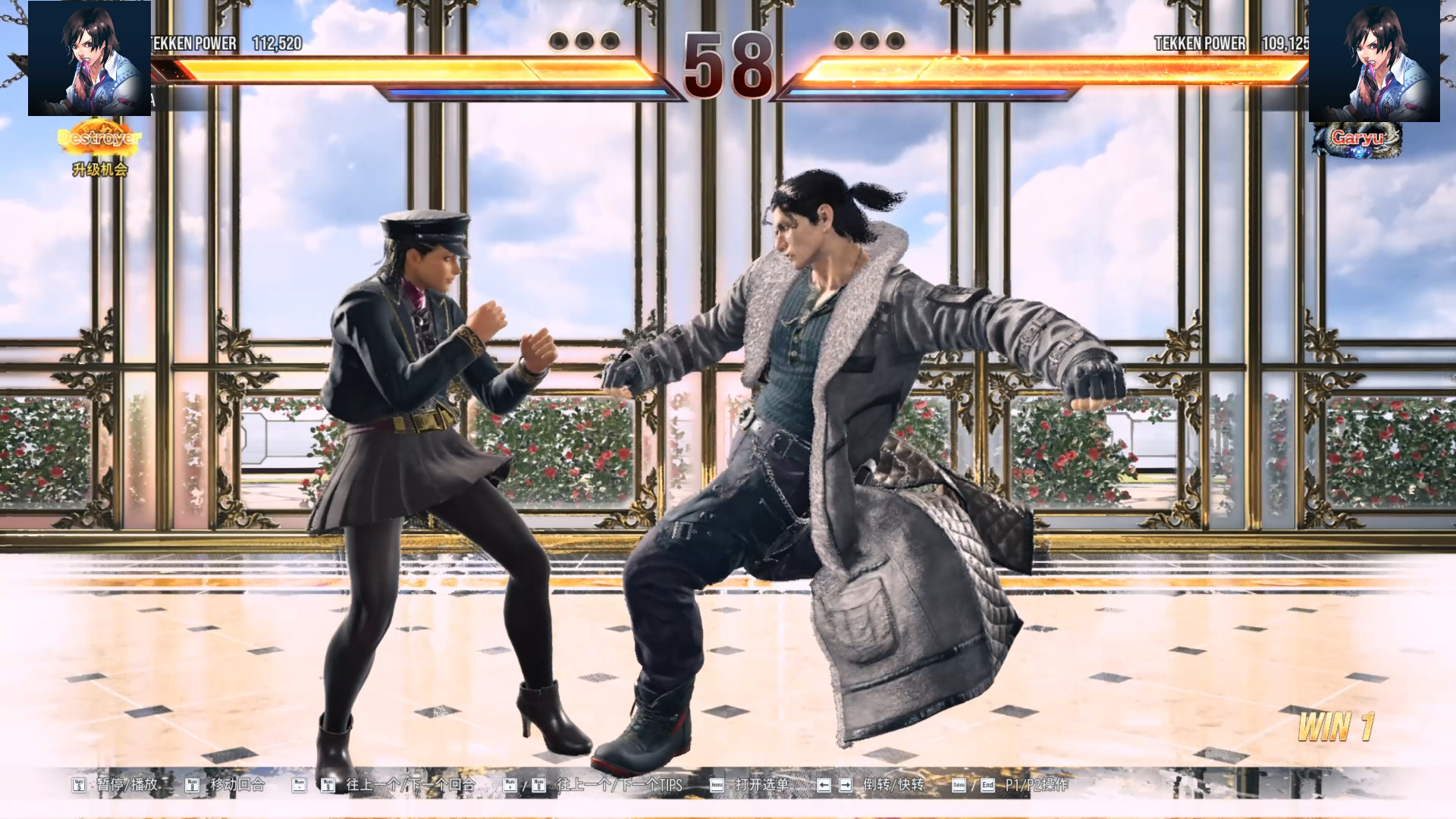 【看看自己的铁拳】看看自己的线上对局 azucena vs dragunov,alisa