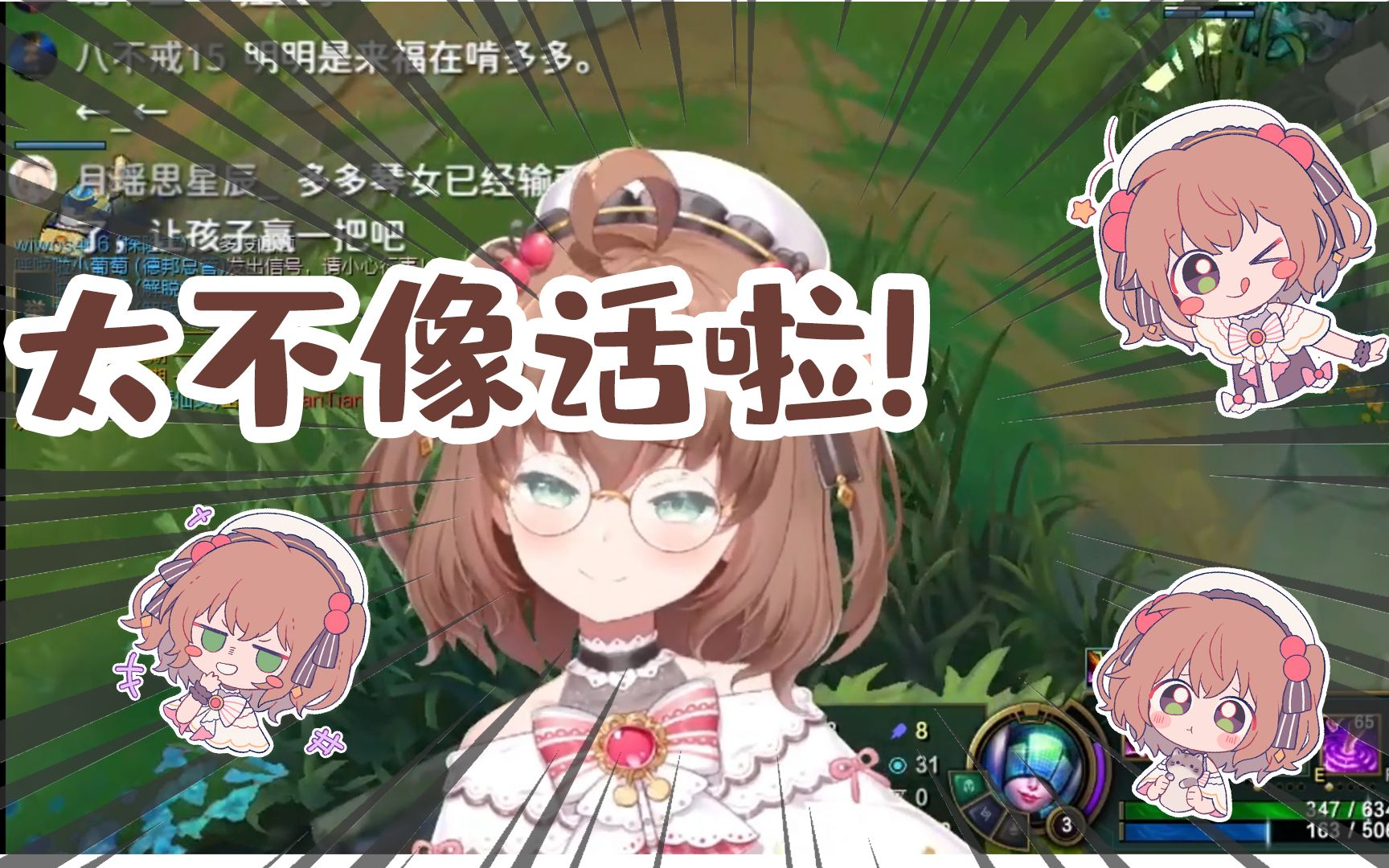 【多多poi】我居然抢别人人头，太不像话了-多多二创组官方-多多二创组官方-哔哩哔哩视频