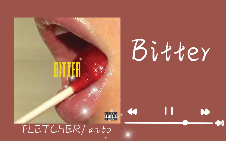 [图]宝藏日推歌单｜开口即沦陷的清透女声《bitter》