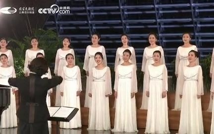 [图]国家大剧院合唱《我们的生活充满阳光》电影《甜蜜的事业》插曲