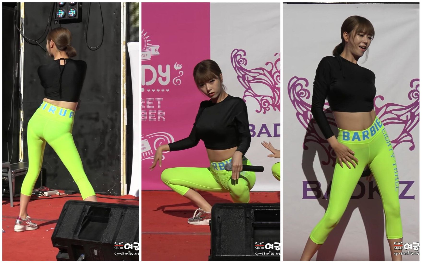 矄电ou奕眓墰沧┒墳