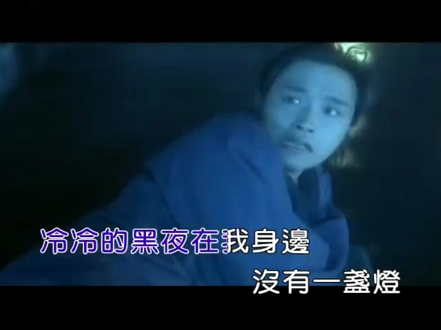 【張國榮】張國榮mv高清合集-明月夜(沉默是金國語版)