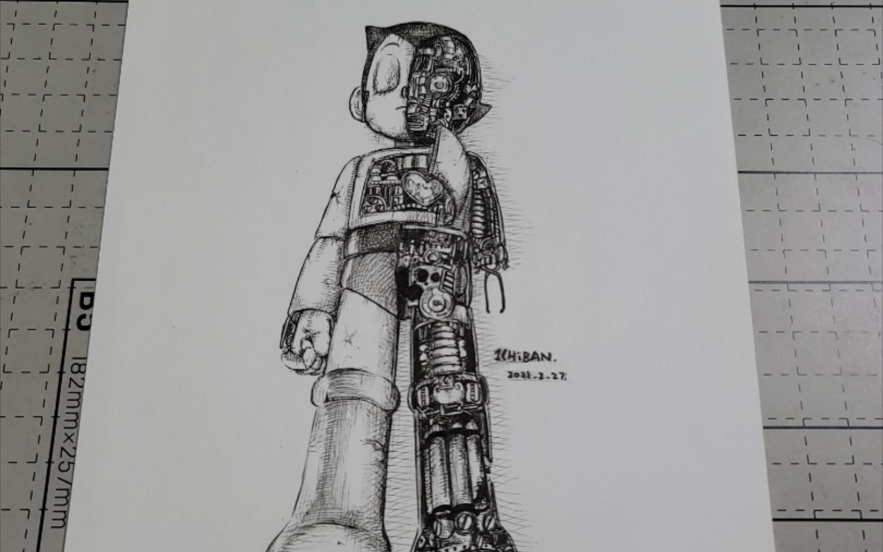 再画一只阿童木