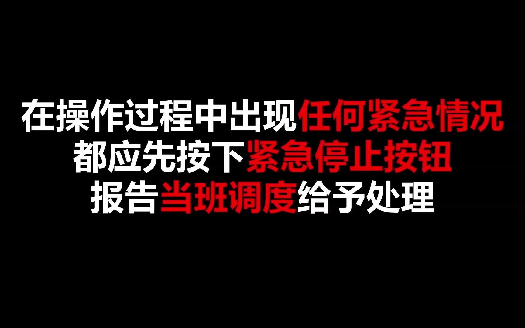 6.砂水分离器与渠道砂泵操作指导视频哔哩哔哩bilibili