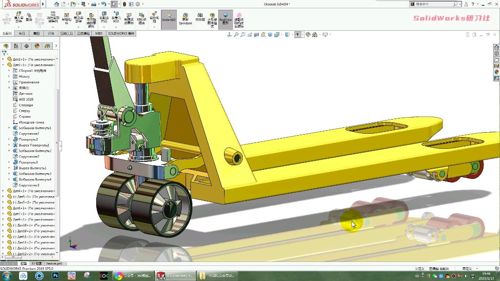 用SolidWorks绘制的托盘搬运车哔哩哔哩bilibili