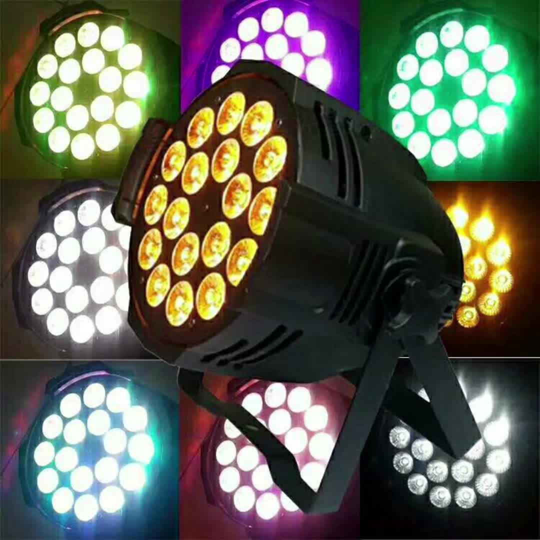 灯光led帕灯18颗10w全彩帕灯四合一染色婚庆闪光大型演出户外【8831】