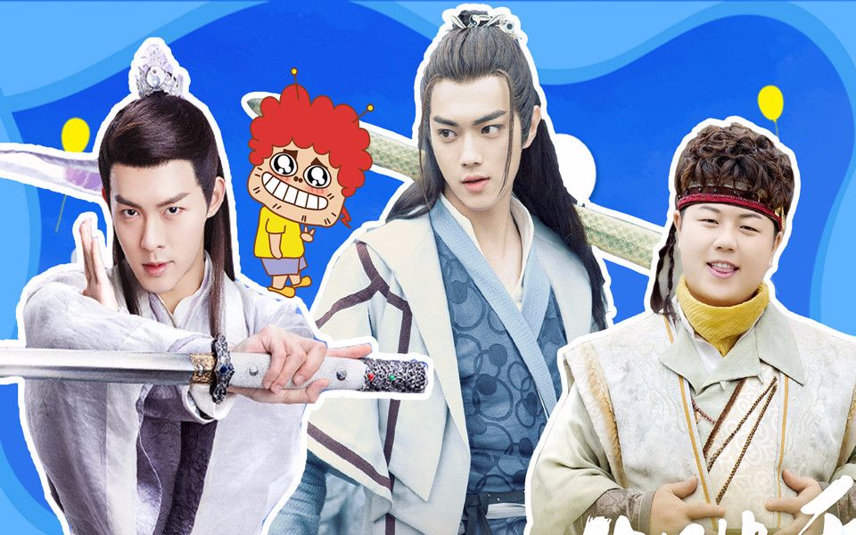 《灵剑山》听说王陆小海闻宝兄弟情太感人了,来看看怎么回事?