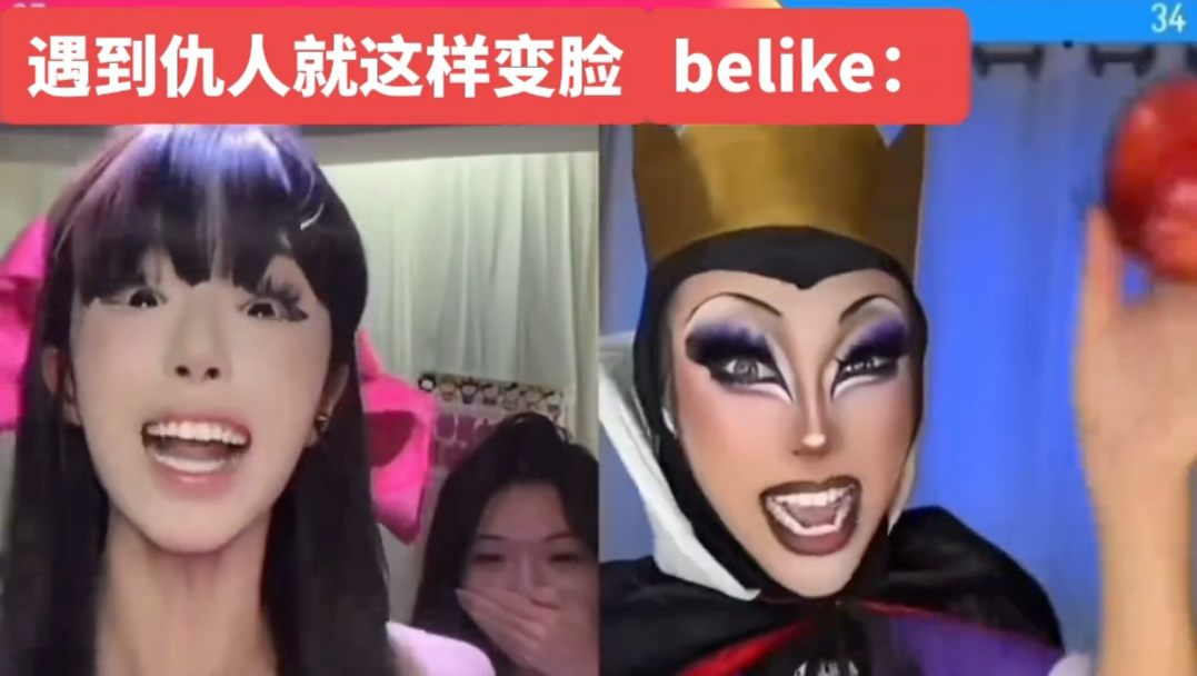 看完绷住，中秋假期延长13天