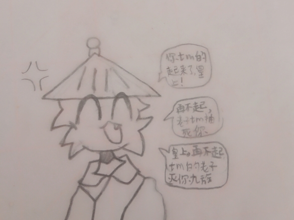 【博学画渣】更新啦,赶紧来围观吧!