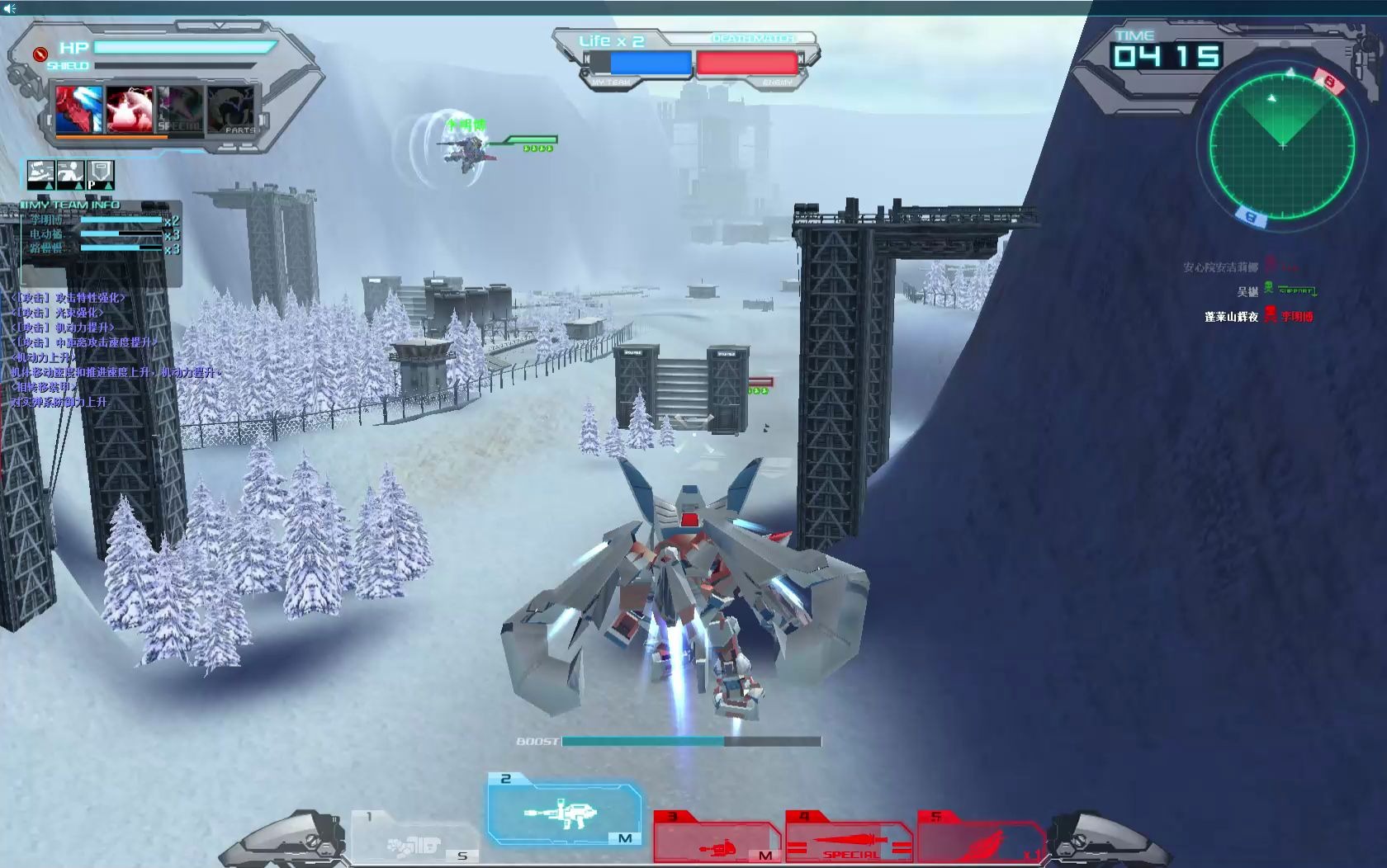 gundamonline异端敢达金色机天作战视频