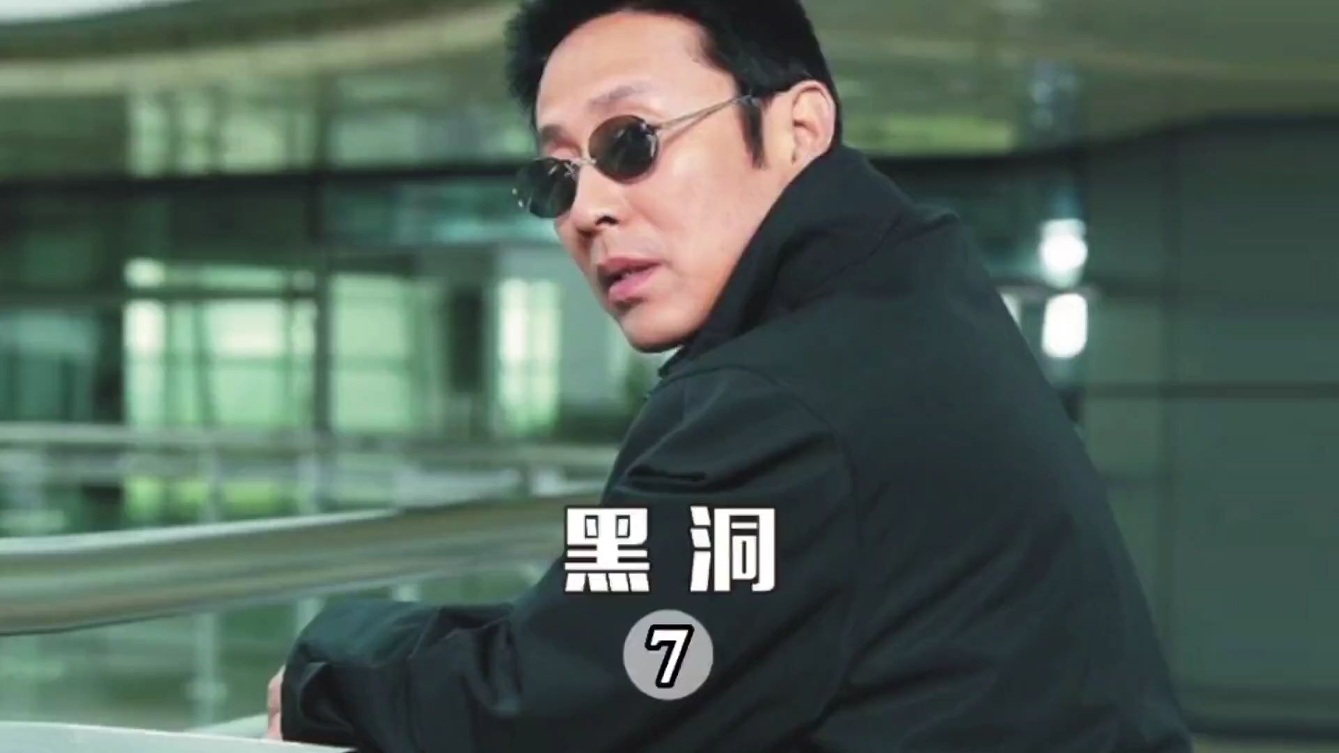 天网恢恢,善恶终有报,某地烧烤店打人者获刑24年