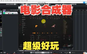 Download Video: [合成器插件]Dawesome Kult v1.08 [WiN]（243Mb）