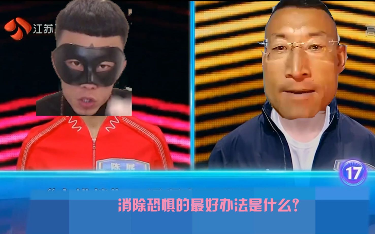 活动作品冬泳怪鸽大战老八美食家