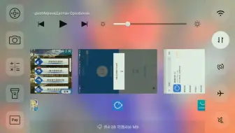 Fgo实名认证 看什么看你也是万能的张三 哔哩哔哩 Bilibili