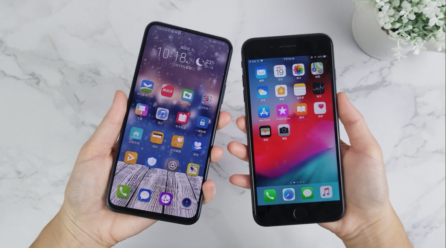 iphone8p还值得买?对比荣耀magic2后我下定决心!