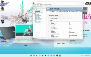 Tải video: 如何查看显卡满血or残血