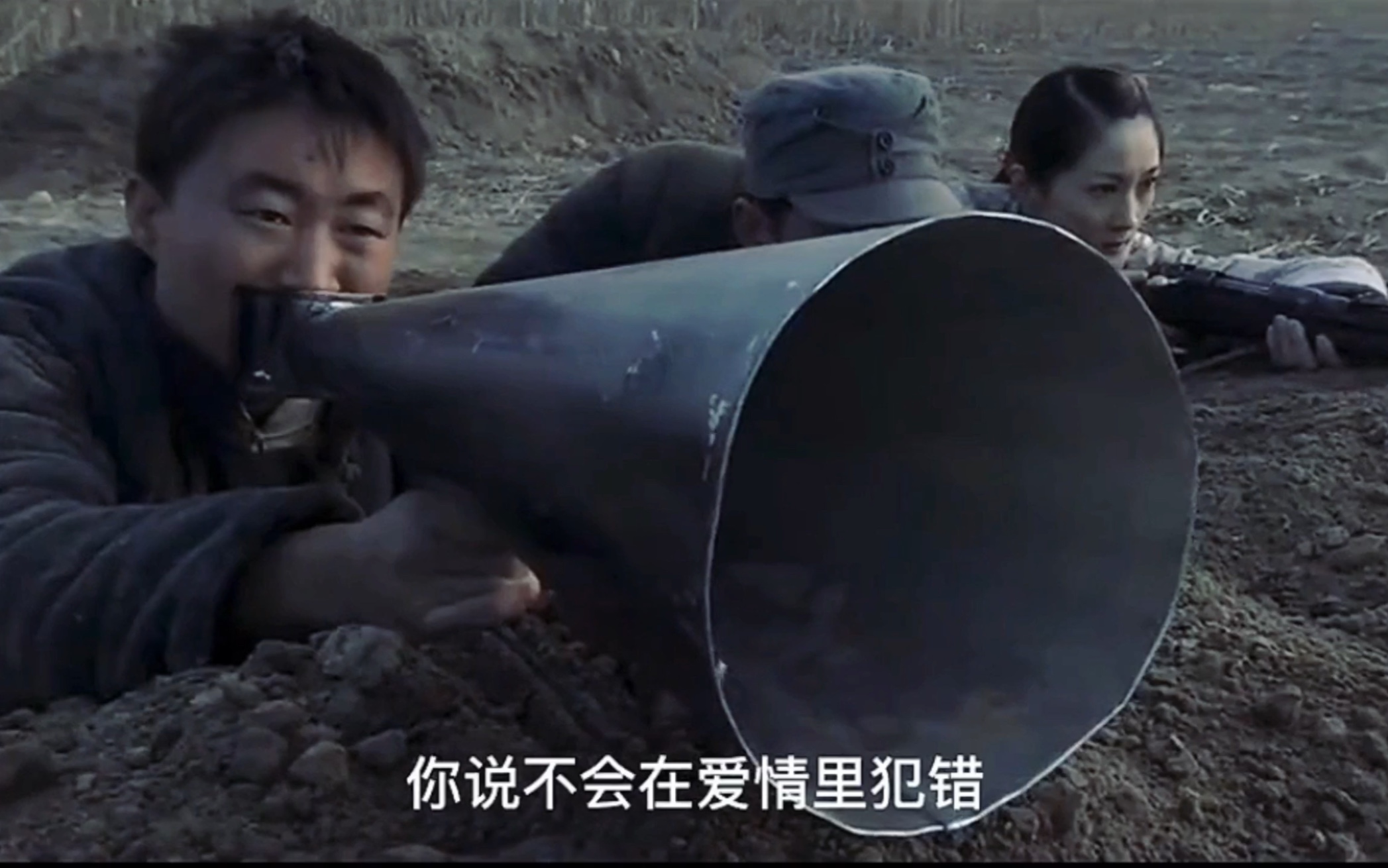 "地道战喊话,庄心妍唱哭了大佐"