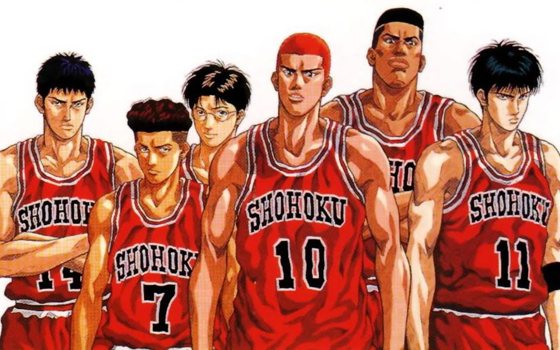 灌篮高手0014k超清小昕修复粤语