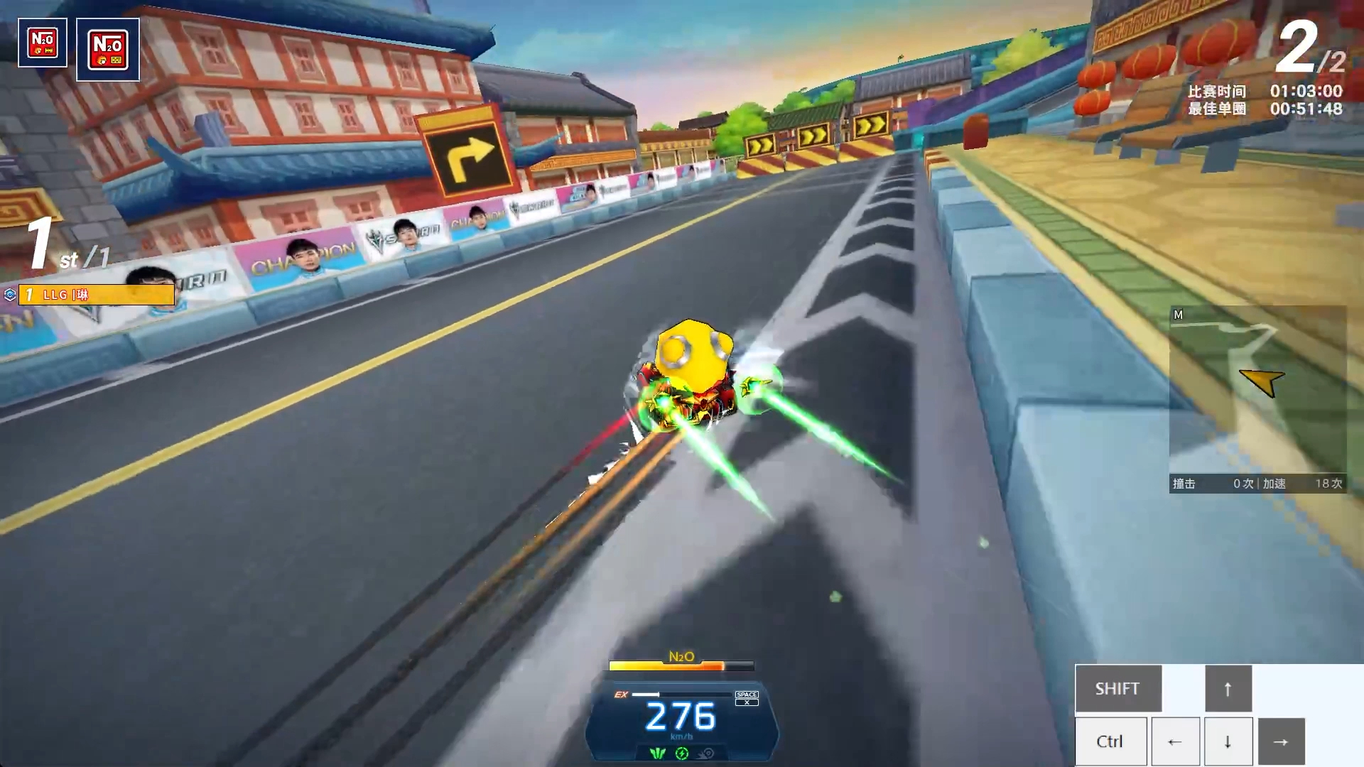 跑跑卡丁车新手教学05(进阶篇)——连续弯,顺势及拖漂速度