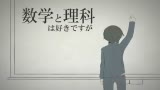 【绫川雪弥】lost one 的号哭哔哩哔哩bilibili