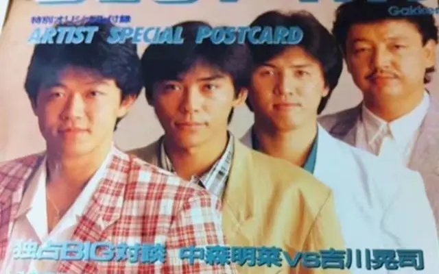 激レア放出！オメガトライブ，カルロス・トシキ Reiko 12inch レコード