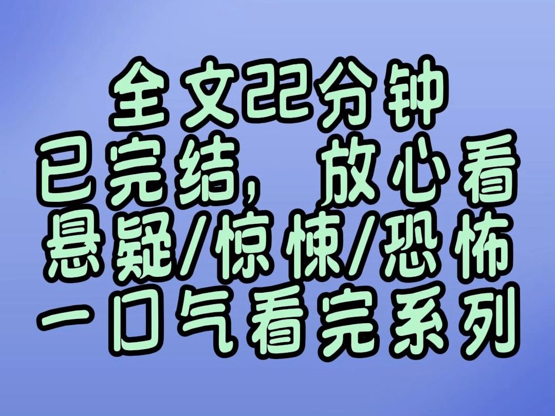 【草莓派】在连绵细雨的深夜,一起离奇的命案悄然发生,夺走了一位年仅32岁、容颜姣好、身材曼妙的女性生命.哔哩哔哩bilibili