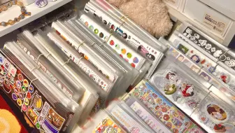 沉浸式翻翻胶带⸂˚*̥(∗*⁰͈꒨⁰͈)*̥这次又买了好多新胶带和便签内页，只录了下分装贴纸卷