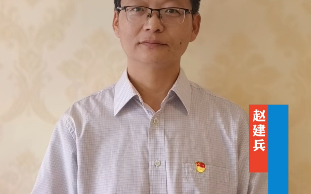 读报告 共奋进 | 兰州市委青年宣讲团宣讲员对二十