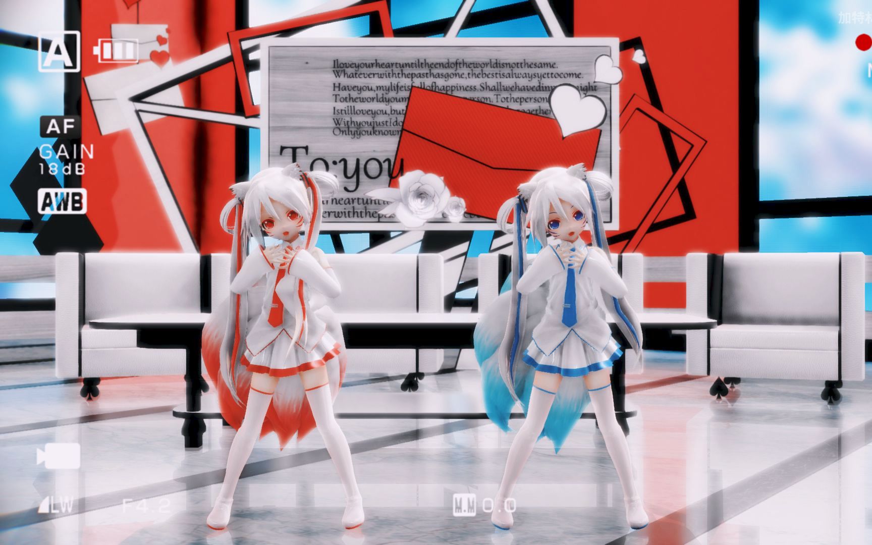 [图]【MMD】九尾三妈式——电子天使