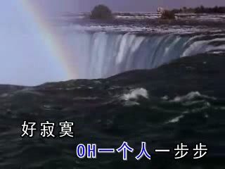 [图]陶喆 - 沙滩＋somewhere over the rainbow (自制风景卡拉OK版)