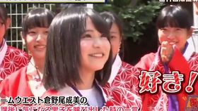 草莓部长个人 Mystery Line 宫里仓野尾立仙 哔哩哔哩 つロ干杯 Bilibili