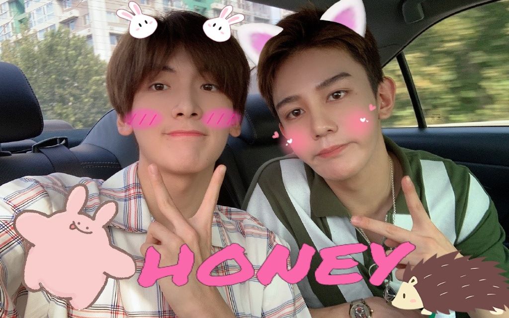 【光电潇应丨夏之光x翟潇闻】honey