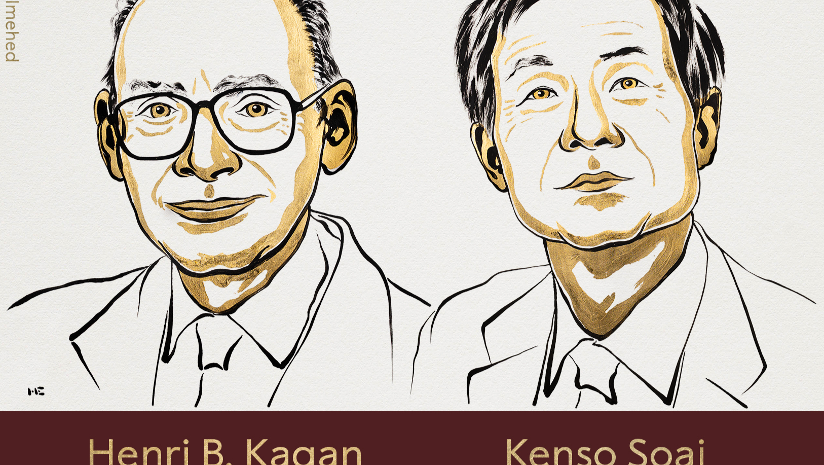 2026诺贝尔奖化学奖得主之一，日本化学家Kenso Soai正式中文译名确定：硖合宪三，其本人获奖后接受采访视频曝光！