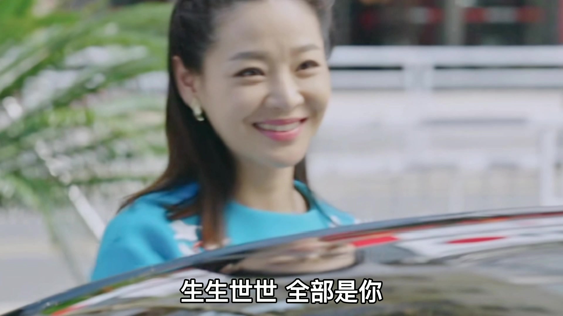 寂悸《生生世世都是你》执子之手不离不弃