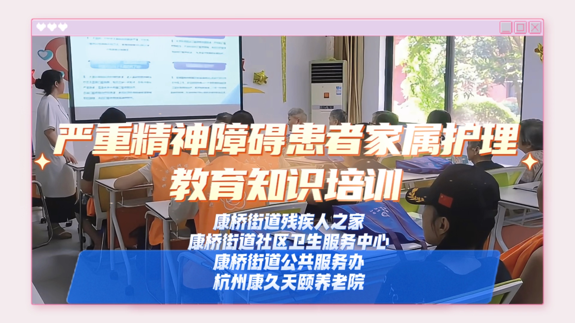 精神病医院怎么收费的精神残疾(精神病院收费贵不贵)
