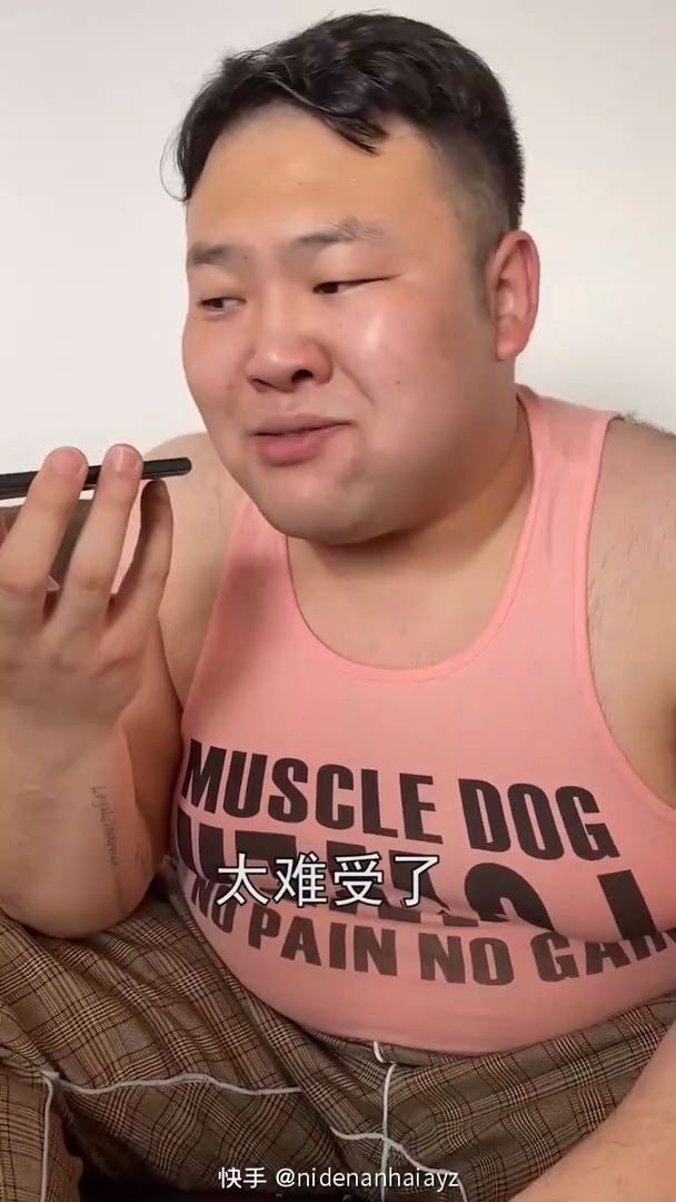 【纯情阿伟】小合集1