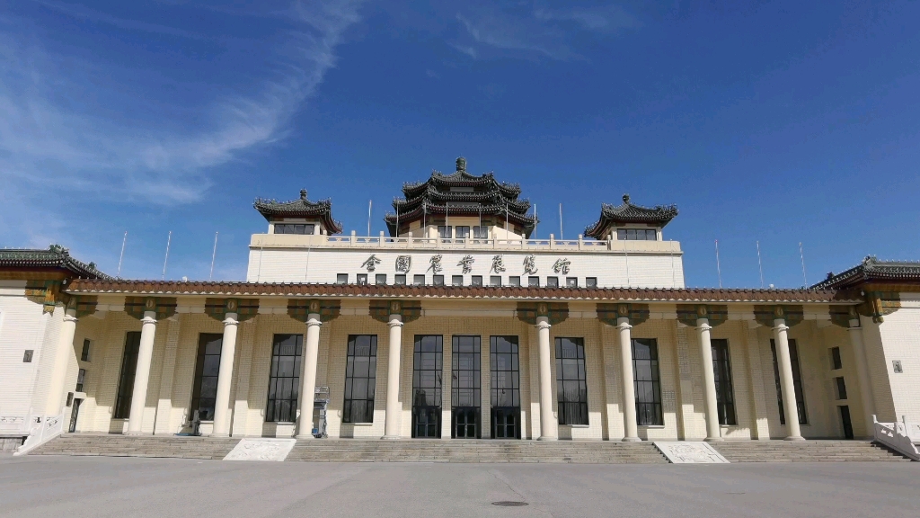 全国农业展览馆